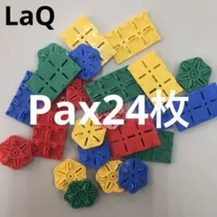 Item thumbnail for item 2aee0ad8-ea10-4a6d-bd7d-b75a7906d03c