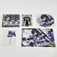 voltaction OU-EN 台湾 四季凪アキラ