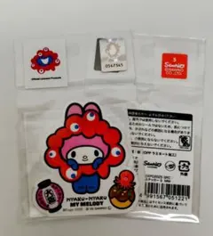 りこさん様 リクエスト 4点 まとめ商品