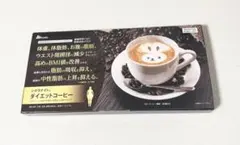 2026年最新】明治薬品 シボラナイトの人気アイテム - メルカリ