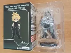 ファイナルファンタジー7 アドラブルアーツプチ バレット