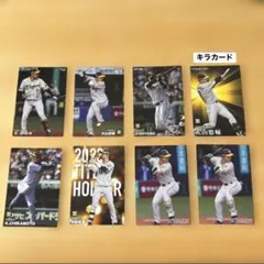 【プロ野球チップスカード】阪神タイガースカード8枚（キラカードあり）