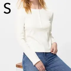 ユニクロ UNIQLO リブヘンリーネックT 長袖 ホワイト S