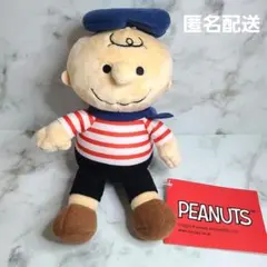 SNOOPY　チャーリーブラウン　ぬいぐるみ　パリスタイル　匿名配送