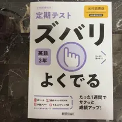 Item thumbnail for item cd120648-54ff-4dd9-8791-840e7eadc2bd