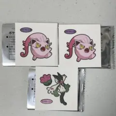 Item thumbnail for item 3d8adc72-c01d-4b84-84cf-247667e996ec