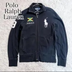 【90s】Ralph Lauren ビッグポニー トラックジャケット SWAG