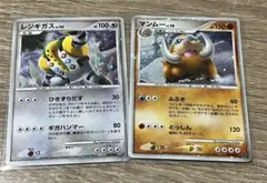 ポケモンカードゲームDP 映画公開記念プレミアムシート2008