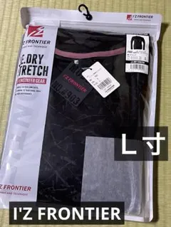 デニーロ様 リクエスト 2点 まとめ商品