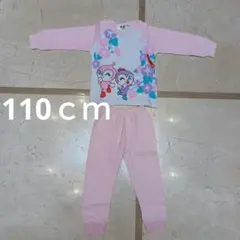 新品未使用　アンパンマン　アニメキャラクター ベビーパジャマ 110ｃm