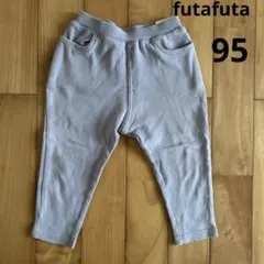 あやねこ様 リクエスト 2点 まとめ商品