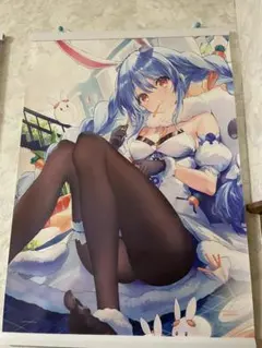 ホロライブ 兎田ぺこら 一番くじタペストリー