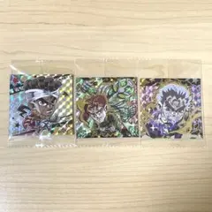 ジョジョの奇妙な冒険 ウエハース シール 3枚セット