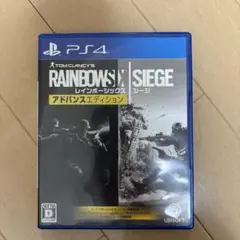 R6: Siege アドバンスエディション