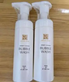 2026年最新】ジェミーチェンジバブルホワイトの人気アイテム - メルカリ