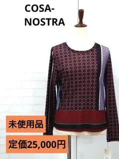 2025年最新】cosa tシャツの人気アイテム - メルカリ 