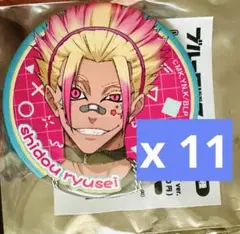 ブルーロック　缶バッジ　士道龍聖 デコラティブポップ