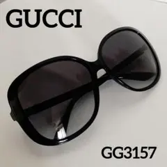 【GUCCI】グッチ サングラス GUC-GG-3157-S-D28-JJのサムネイル