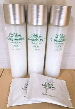 ラスト1セット　アルビオン　スキンコンディショナーエッセンスシャル55ml
