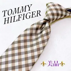 【美品】TOMMY HILFIGER ブラウン チェック ビジネス シルク