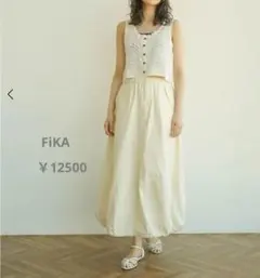 フィカ　ホワイトデニムスカートのサムネイル