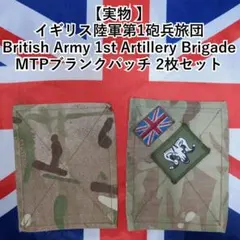 舷側砲の砲撃手 英語 Broadside Bombardiers 4枚 mtg⑧ - メルカリ