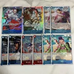 キャベンディッシュ【OP10-045】【R】2枚➕おまけ