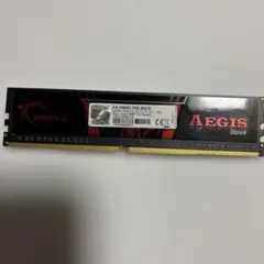 G.SKILL AEGIS DDR4 2400MHz 8GB