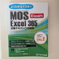 Item thumbnail for item fdcd4f4f-ab34-46a5-8e0c-c8a2afa71fab