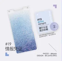 かえで(プロフ有)様 リクエスト 3点 まとめ商品