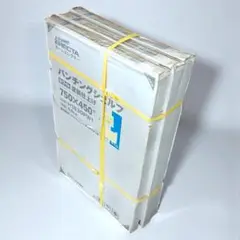 八6278【未使用品】エレクター パンチングシェルフ ホワイト　3箱セット