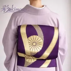 Item thumbnail for item 63fd92c2-b10c-4927-9308-673c30f790bd