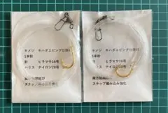 Item thumbnail for item ddde4682-ae78-4738-8d30-00184a1c27bf