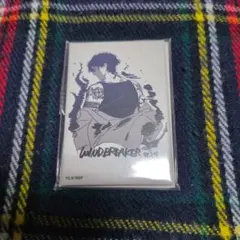 WIND BREAKER　ウィンブレ　棪堂哉真斗　台本イラストスクエアマグネット