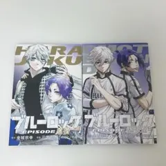 2026年最新】Episode凪 表参道の人気アイテム - メルカリ