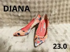 【極美品】パーティーにも✨DIANA フラワーパターン ハイヒール 23cm