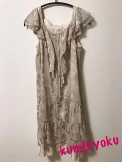 ★最終価格★超美品 組曲 パーティドレス ベージュワンピース