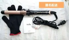 Item thumbnail for item 369edbf9-838e-438a-b865-91e2552b3743