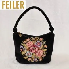 【21時限定】新品 フェイラー 花柄 シュニール織 ミニバッグ ハンドバッグ 黒