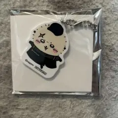 ちいかわ　松屋　オリジナル食券キーホルダー　ラッコ