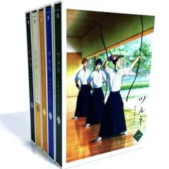 2026年最新】ツルネ風舞高校弓道部dvdの人気アイテム - メルカリ