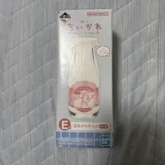 ちいかわ 一番くじ E賞 湯上りグラス