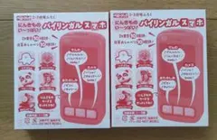 Item thumbnail for item d8892464-6253-4063-9294-b57b370a87d3