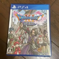 ドラゴンクエストXI 過ぎ去りし時を求めて PS4