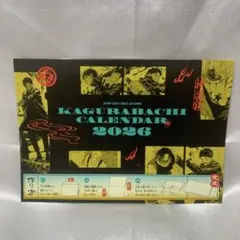 カグラバチ　KAGURABACHI CALENDAR 2026 ステッカーセット