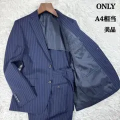 【美品】オンリー ストライプ柄 セットアップ スーツ ネイビー A4相当