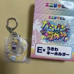 みきてぃ様 リクエスト 2点 まとめ商品