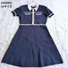 SANDRO Knit zip up mini dress 36サイズ ネイビーのサムネイル