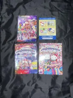 サンリオピューロランド DVD ミラクルギフトパレード 2枚組のサムネイル