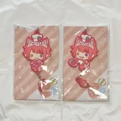 莉犬くん ラバーストラップ バレンタイン すとぷり